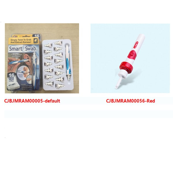 Electric Ear Cleaner Electric Ear Cleaner